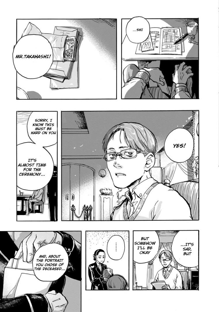 My Wife Whom I Loved Dearly Chapter 0 page 32 - Oneshot