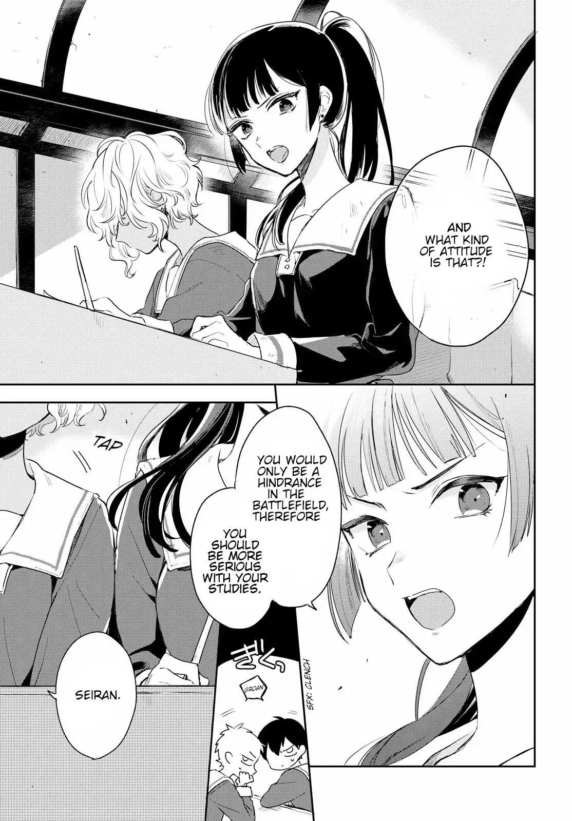 My Wish is to Fall In Love Until You Die Chapter 1 page 12 - Chapter 1: Pleased to Meet You
