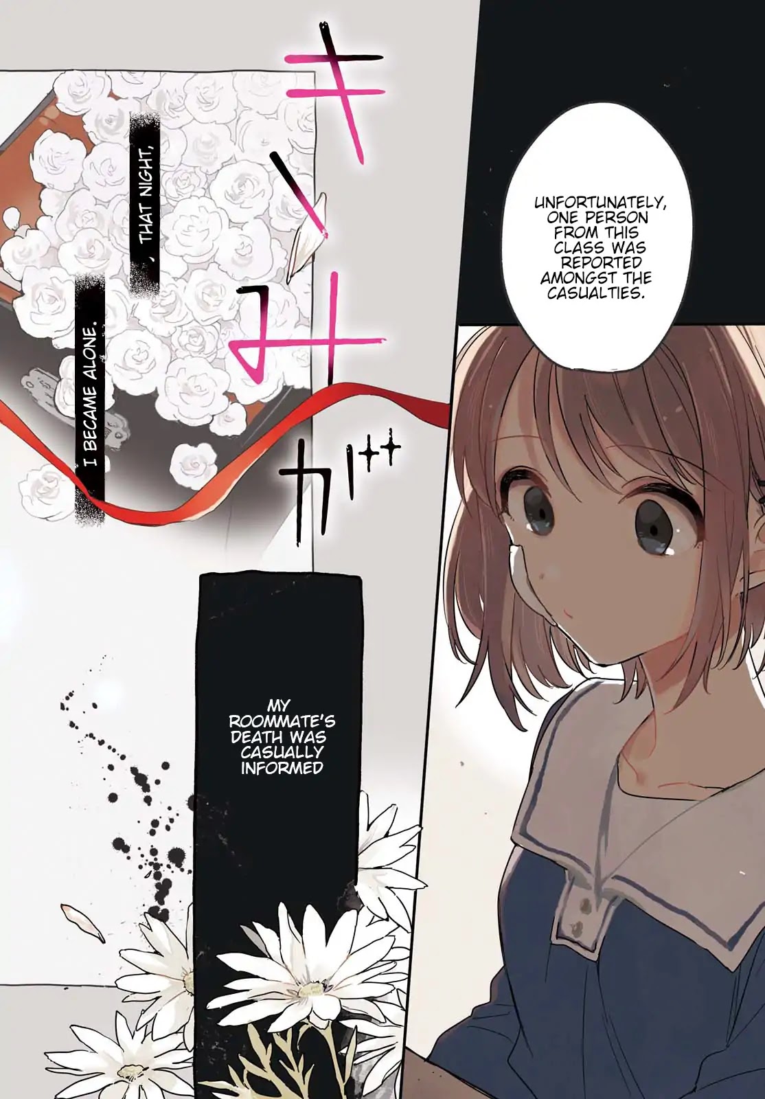 My Wish is to Fall In Love Until You Die Chapter 1 page 2 - Chapter 1: Pleased to Meet You