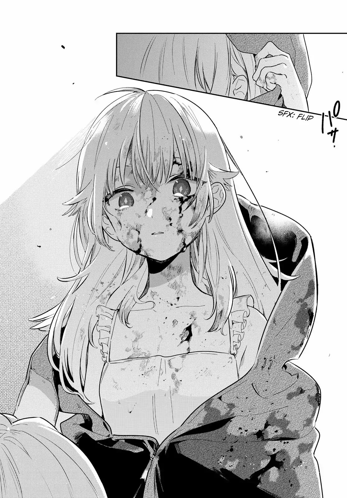 My Wish is to Fall In Love Until You Die Chapter 1 page 21 - Chapter 1: Pleased to Meet You
