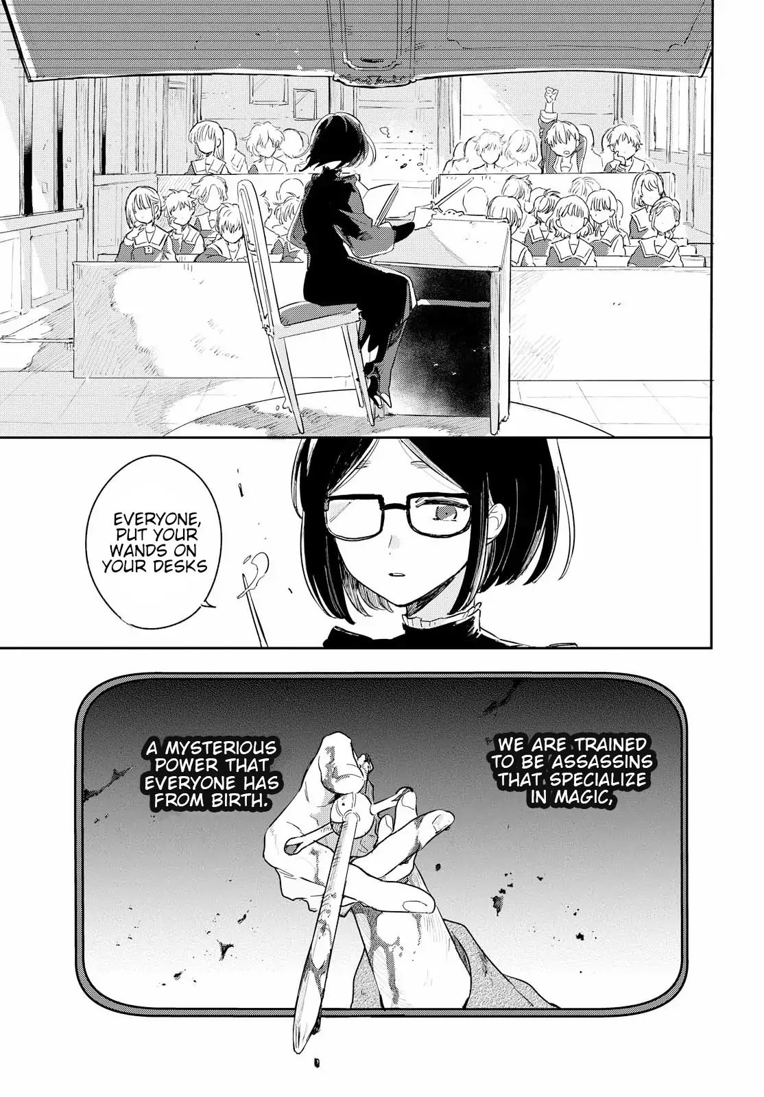 My Wish is to Fall In Love Until You Die Chapter 1 page 8 - Chapter 1: Pleased to Meet You