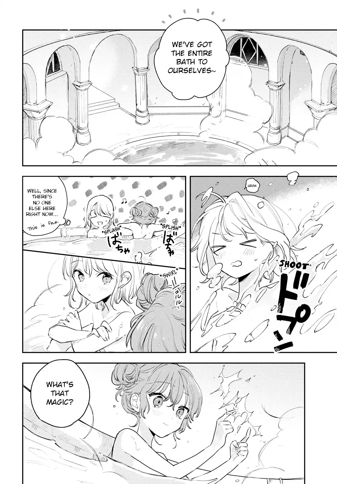 My Wish is to Fall In Love Until You Die Chapter 10 page 13 - Chapter 10: The Never-Ending Night