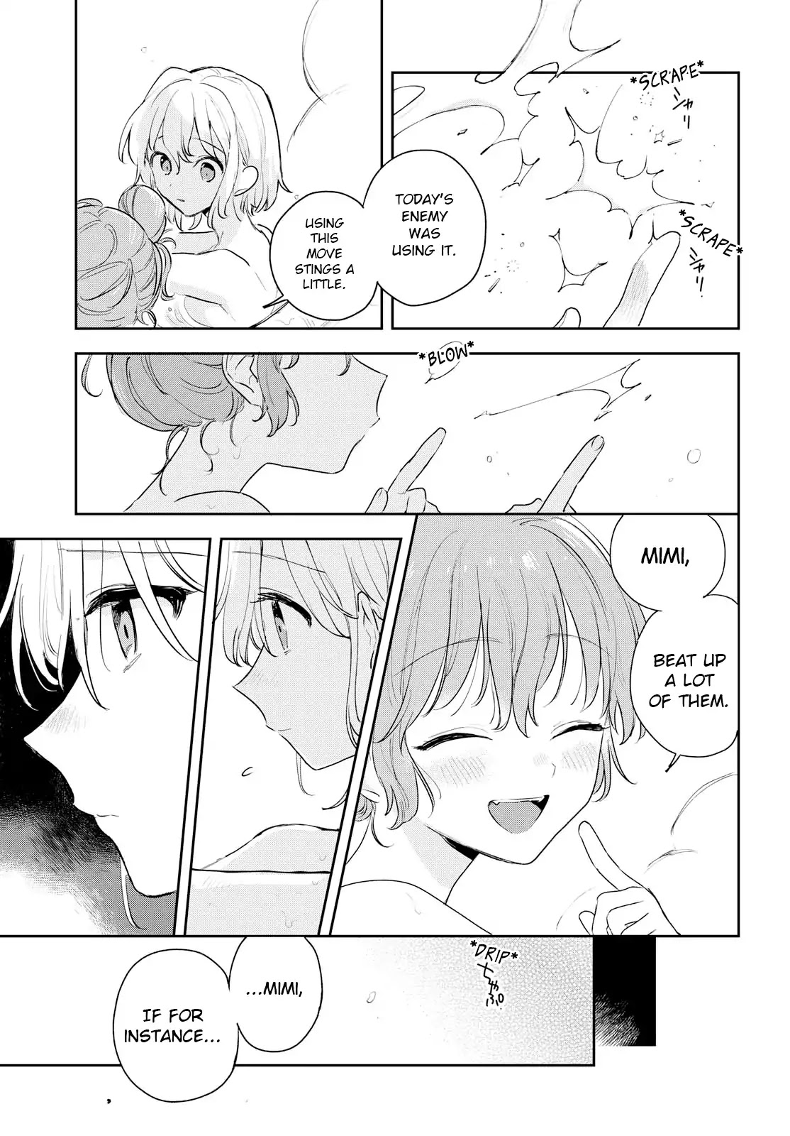My Wish is to Fall In Love Until You Die Chapter 10 page 14 - Chapter 10: The Never-Ending Night