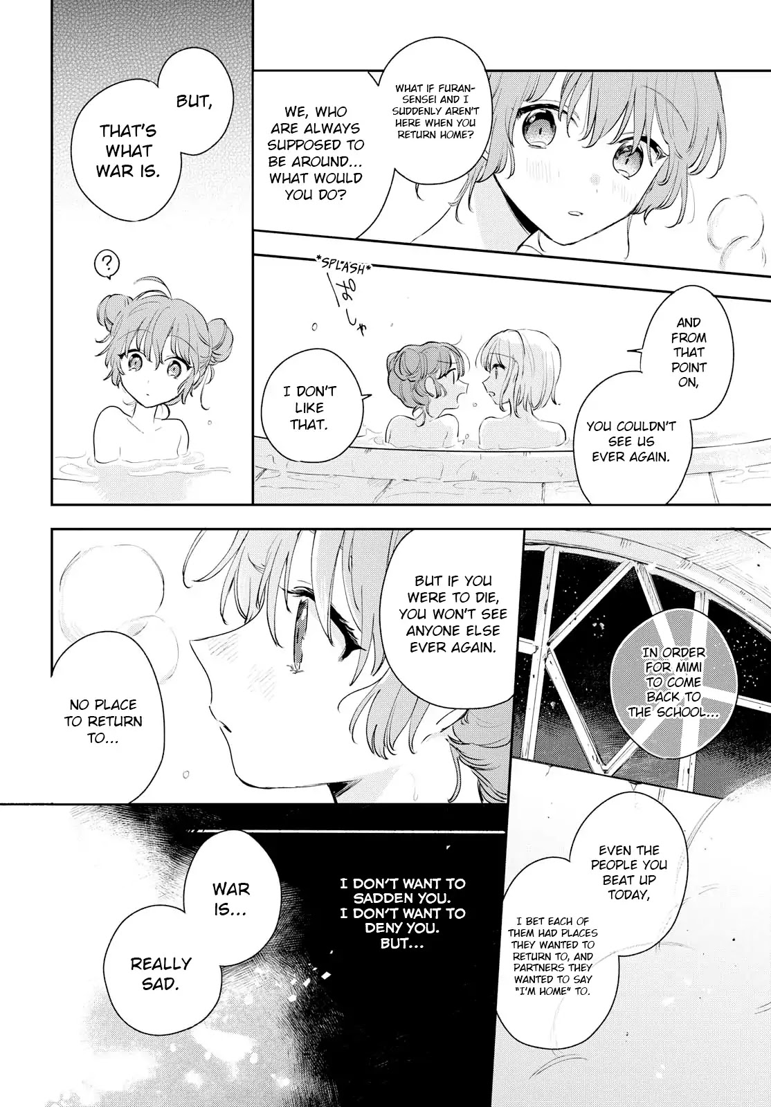 My Wish is to Fall In Love Until You Die Chapter 10 page 15 - Chapter 10: The Never-Ending Night