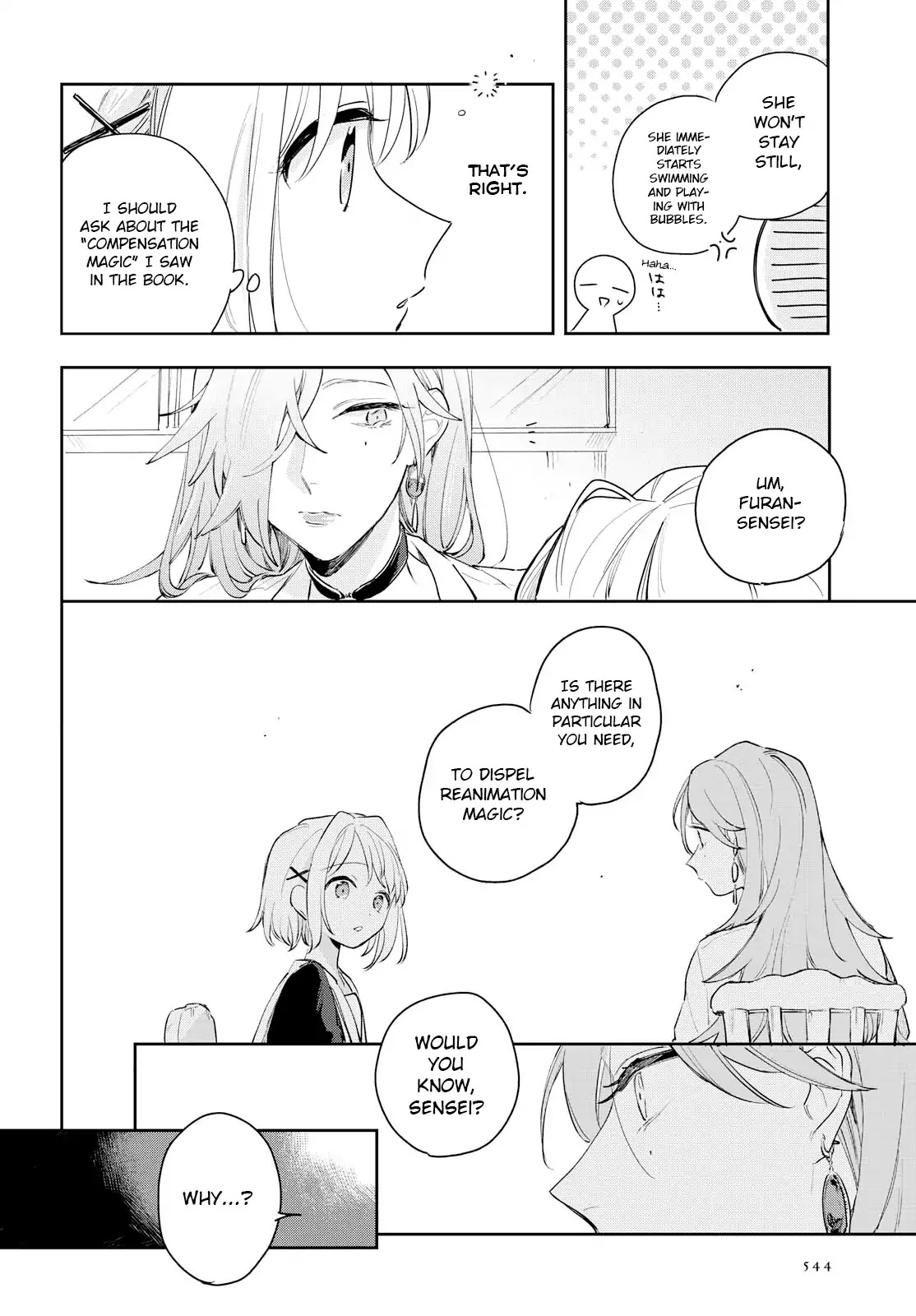 My Wish is to Fall In Love Until You Die Chapter 10 page 19 - Chapter 10: The Never-Ending Night