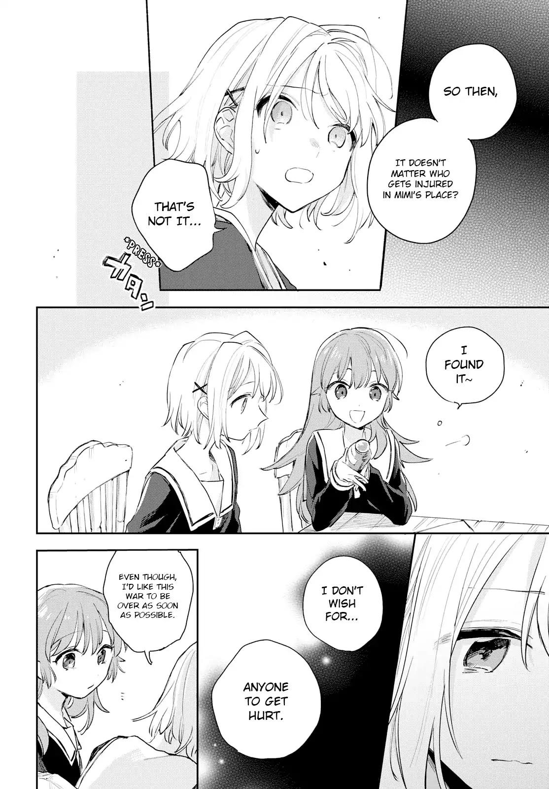 My Wish is to Fall In Love Until You Die Chapter 10 page 21 - Chapter 10: The Never-Ending Night