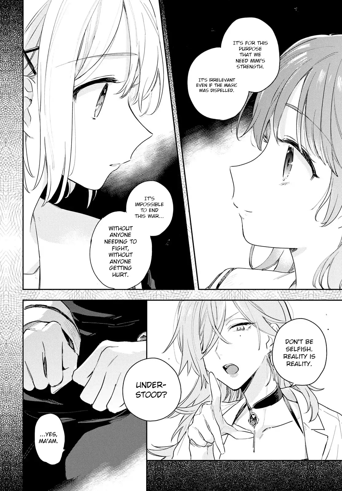 My Wish is to Fall In Love Until You Die Chapter 10 page 23 - Chapter 10: The Never-Ending Night