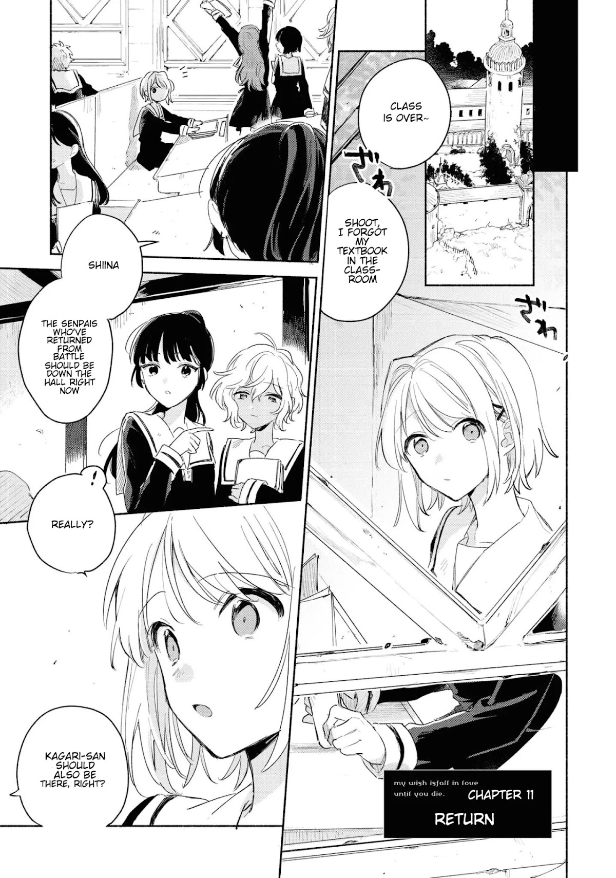 My Wish is to Fall In Love Until You Die Chapter 11 page 5 - Chapter 11: Return