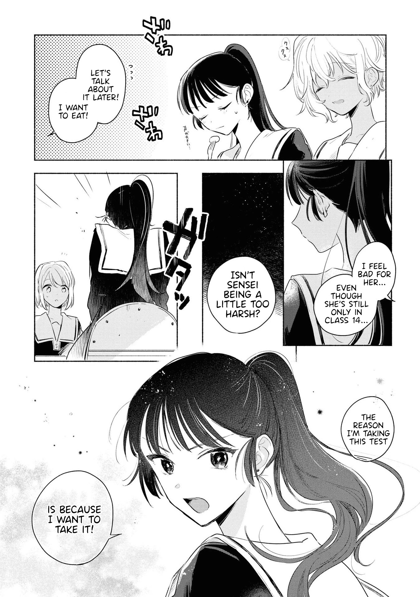 My Wish is to Fall In Love Until You Die Chapter 12 page 10 - Chapter 12: The Reason