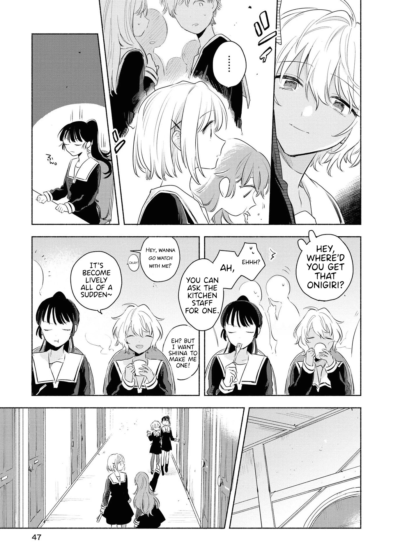 My Wish is to Fall In Love Until You Die Chapter 12 page 11 - Chapter 12: The Reason