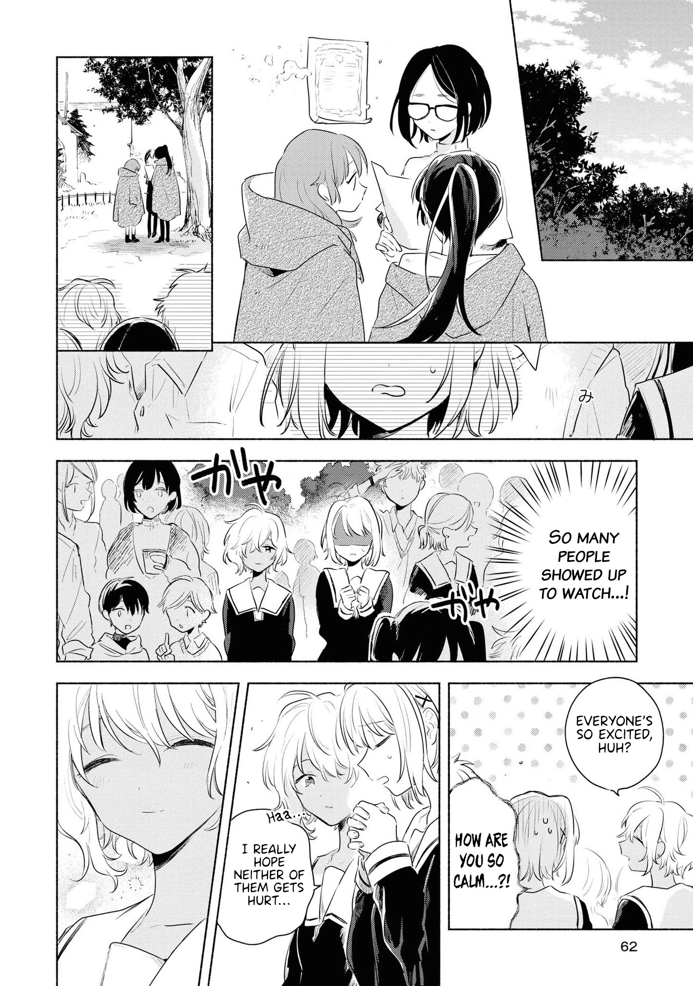 My Wish is to Fall In Love Until You Die Chapter 12 page 26 - Chapter 12: The Reason