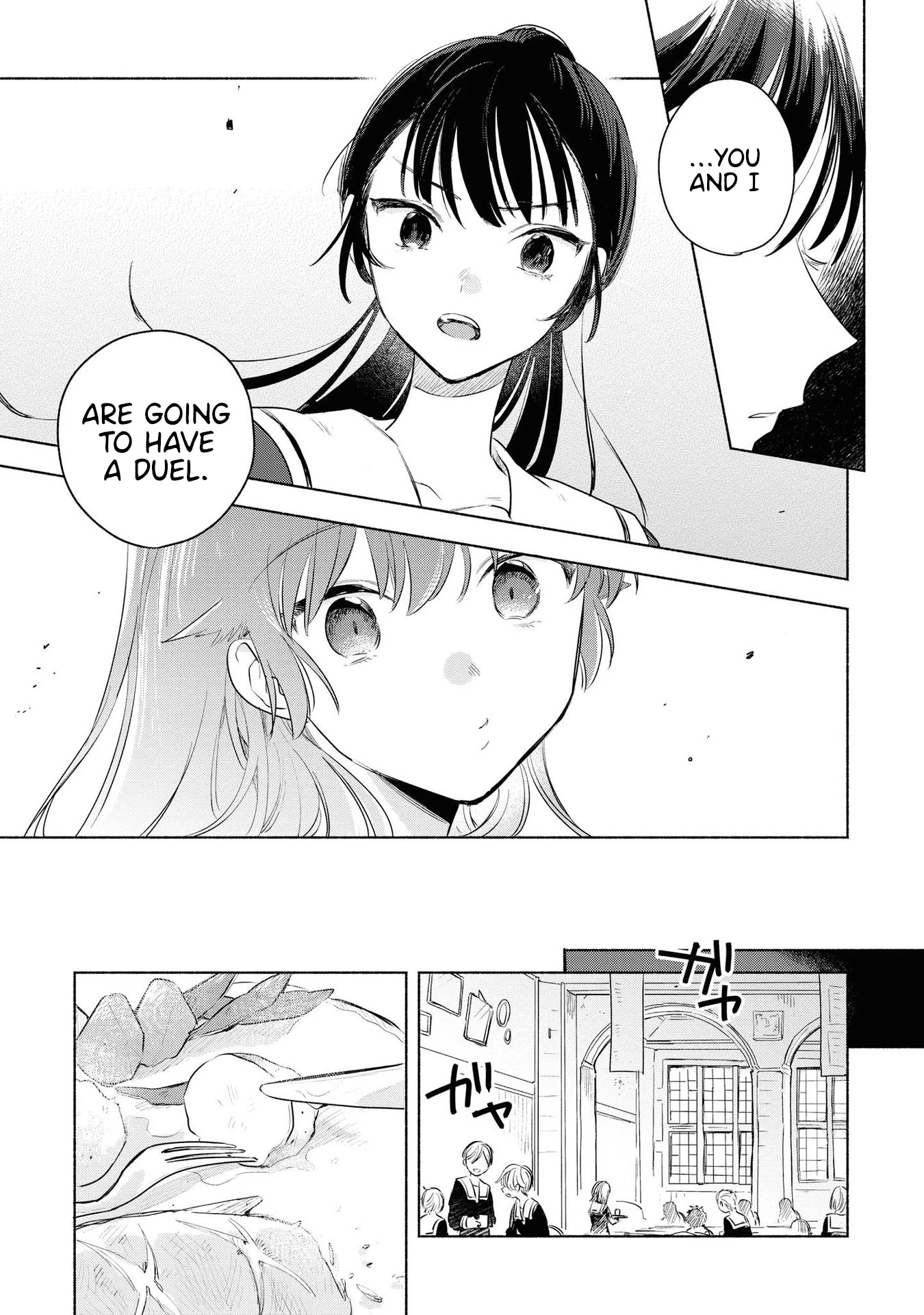My Wish is to Fall In Love Until You Die Chapter 12 page 7 - Chapter 12: The Reason
