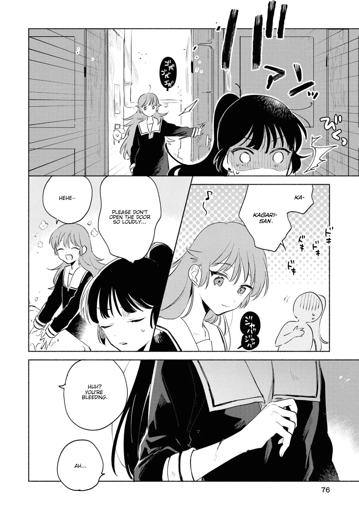 My Wish is to Fall In Love Until You Die Chapter 13 page 10 - Chapter 13: After the Tears