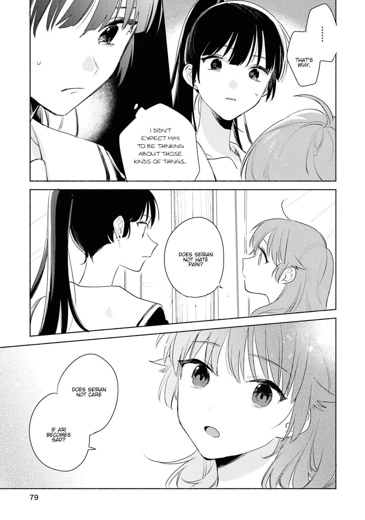 My Wish is to Fall In Love Until You Die Chapter 13 page 13 - Chapter 13: After the Tears