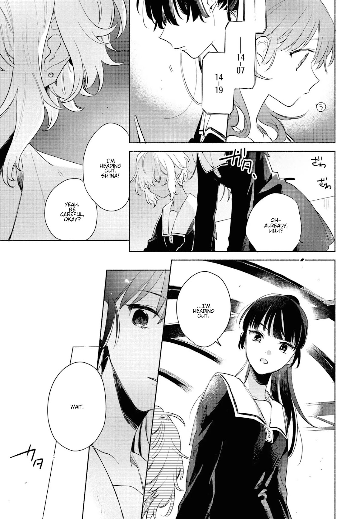 My Wish is to Fall In Love Until You Die Chapter 13 page 19 - Chapter 13: After the Tears