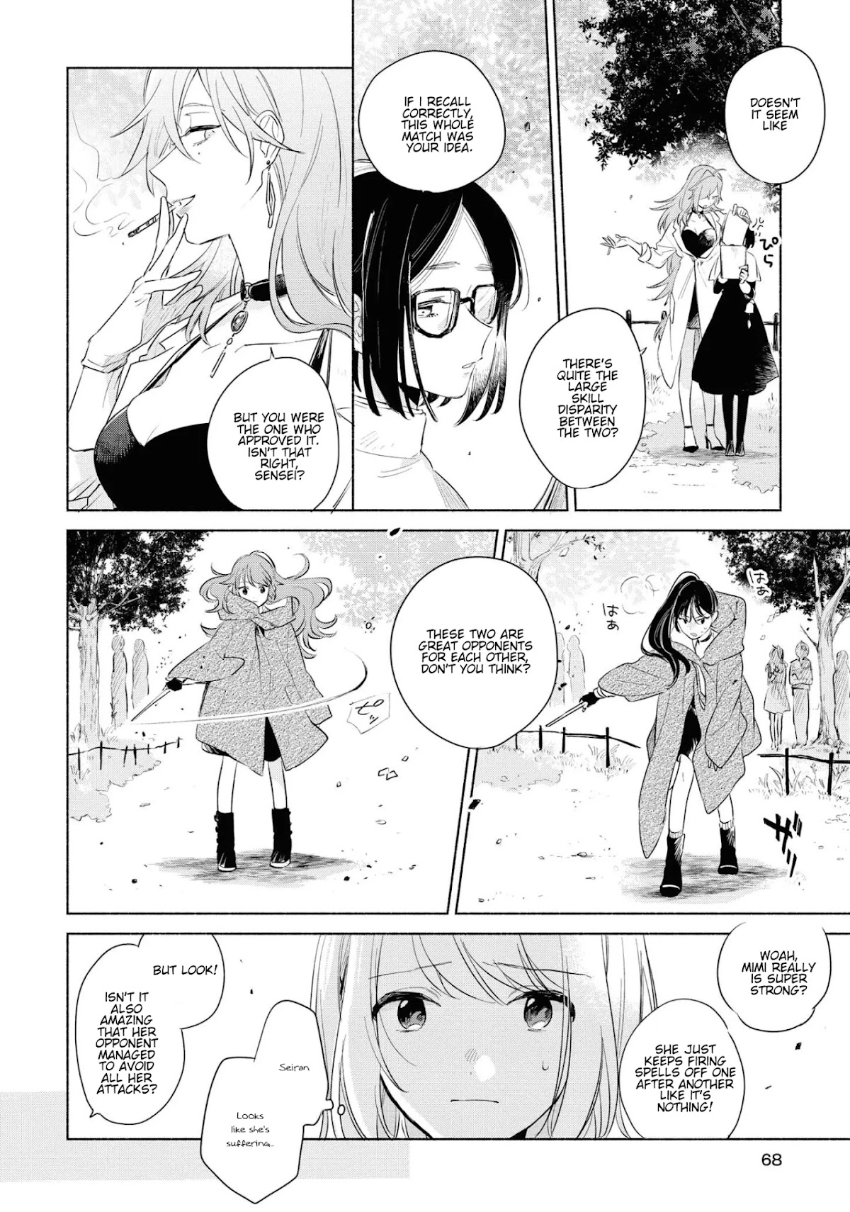 My Wish is to Fall In Love Until You Die Chapter 13 page 2 - Chapter 13: After the Tears