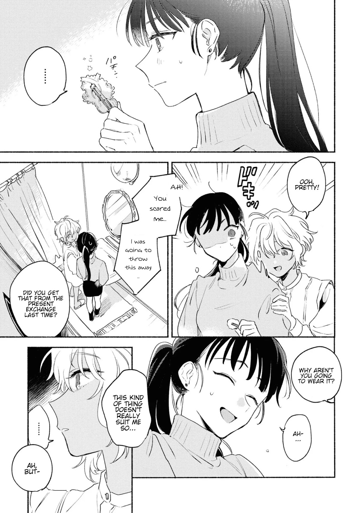 My Wish is to Fall In Love Until You Die Chapter 14.5 page 15 - Chapter 14.5: Extra Story