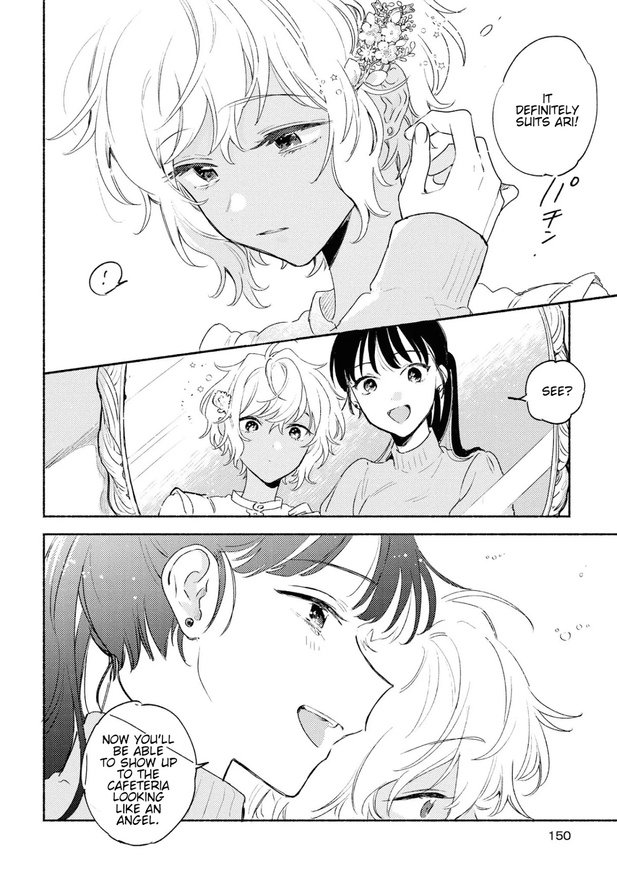 My Wish is to Fall In Love Until You Die Chapter 14.5 page 16 - Chapter 14.5: Extra Story