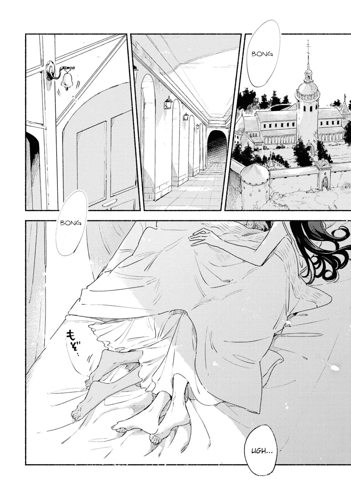 My Wish is to Fall In Love Until You Die Chapter 14.5 page 2 - Chapter 14.5: Extra Story