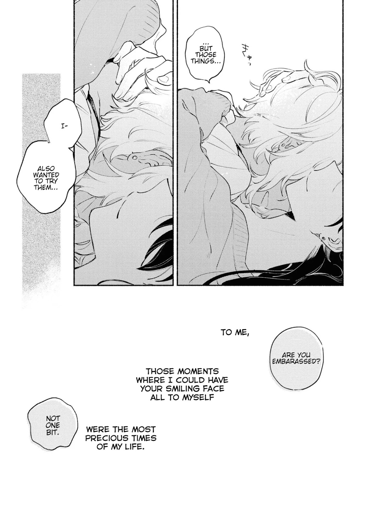 My Wish is to Fall In Love Until You Die Chapter 14.5 page 27 - Chapter 14.5: Extra Story