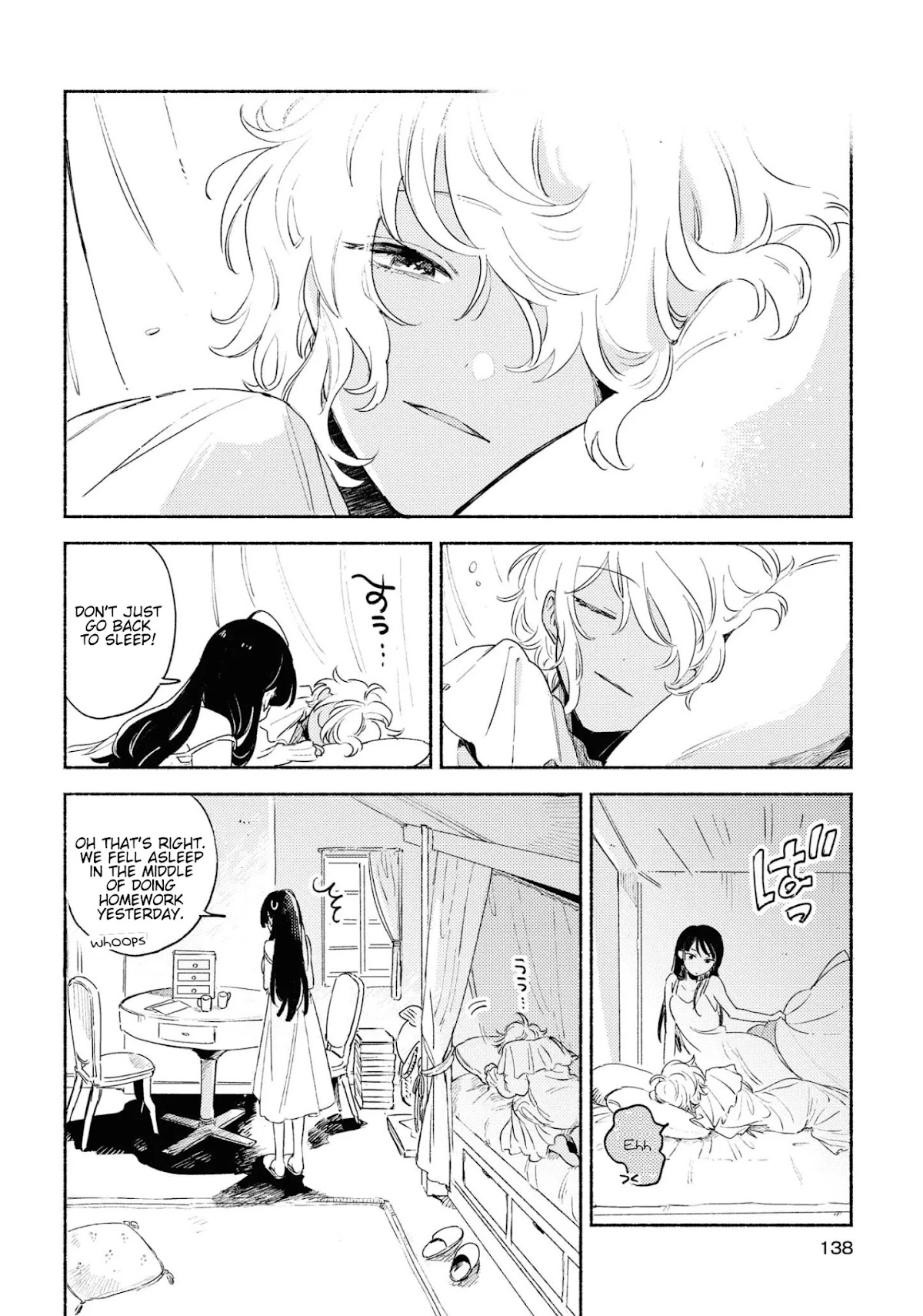 My Wish is to Fall In Love Until You Die Chapter 14.5 page 4 - Chapter 14.5: Extra Story