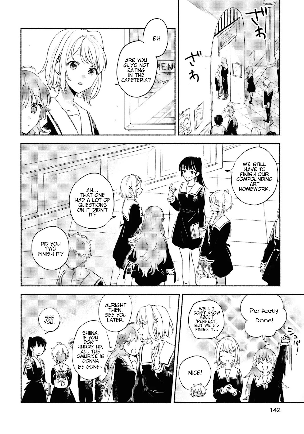 My Wish is to Fall In Love Until You Die Chapter 14.5 page 8 - Chapter 14.5: Extra Story