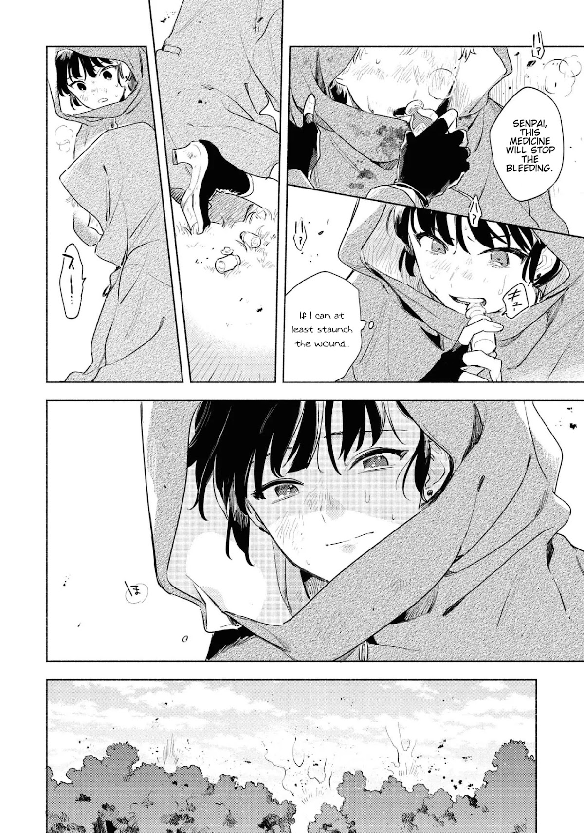 My Wish is to Fall In Love Until You Die Chapter 14 page 12 - Chapter 14: I'm Not Afraid Anymore
