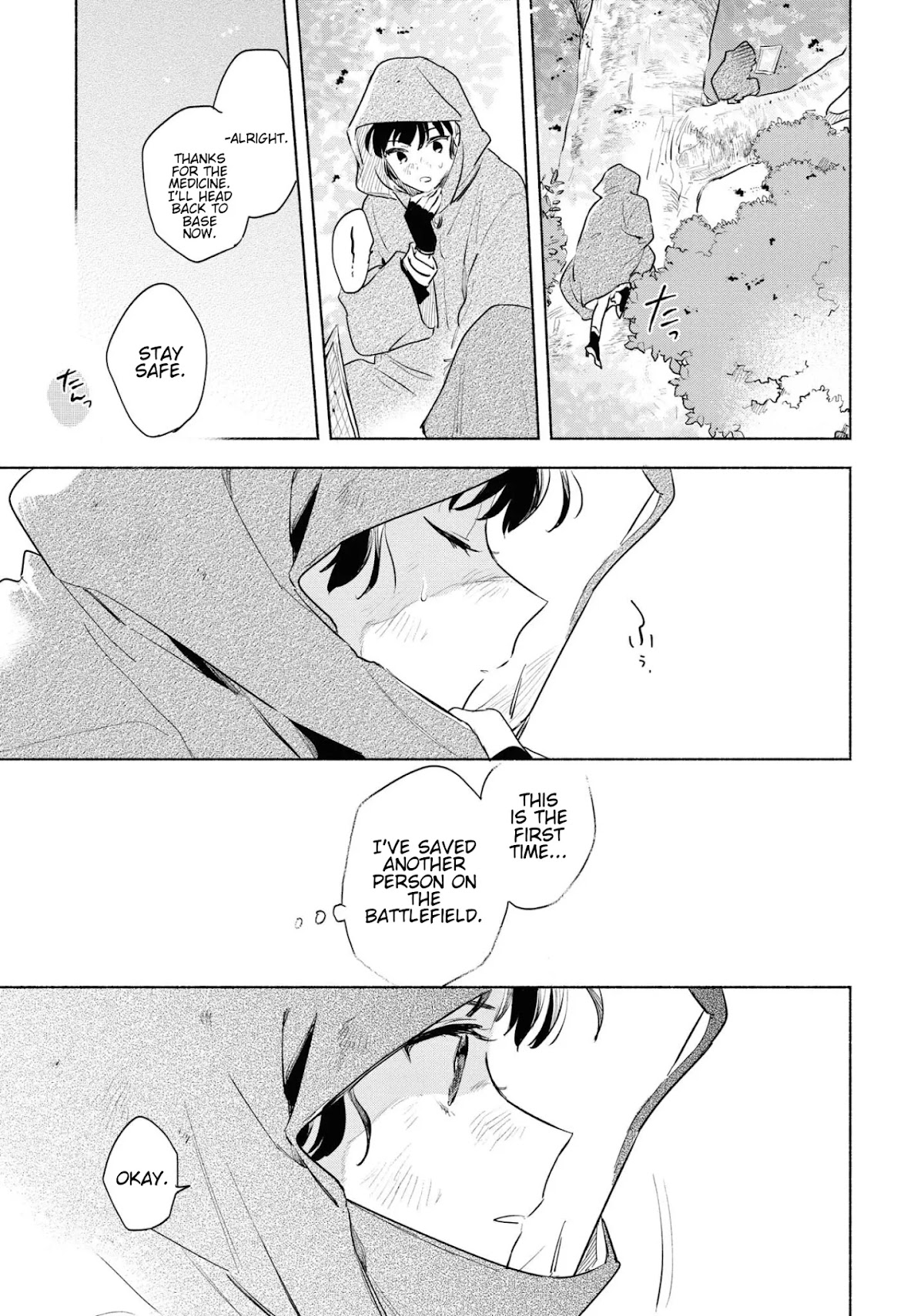 My Wish is to Fall In Love Until You Die Chapter 14 page 13 - Chapter 14: I'm Not Afraid Anymore