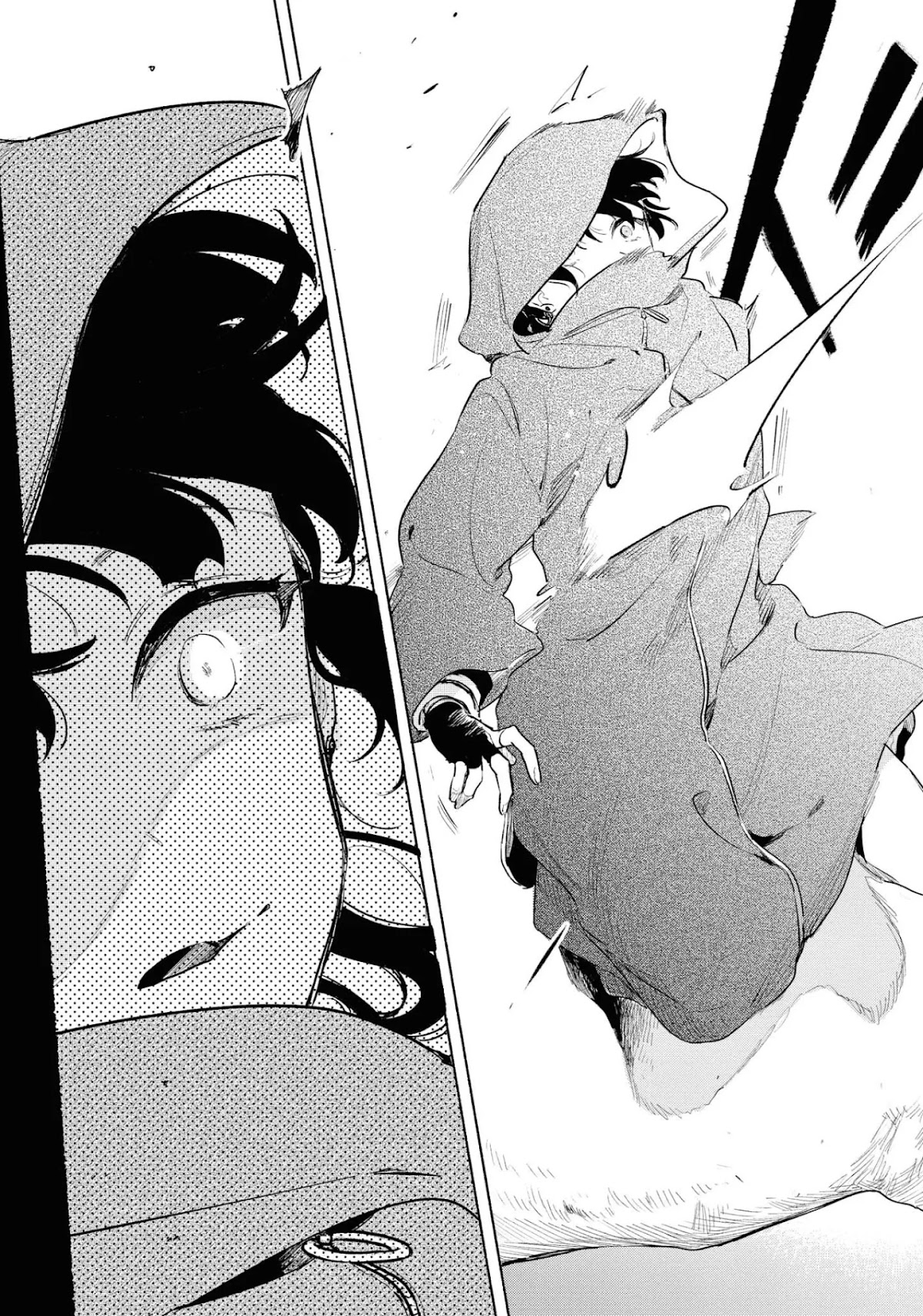 My Wish is to Fall In Love Until You Die Chapter 14 page 14 - Chapter 14: I'm Not Afraid Anymore