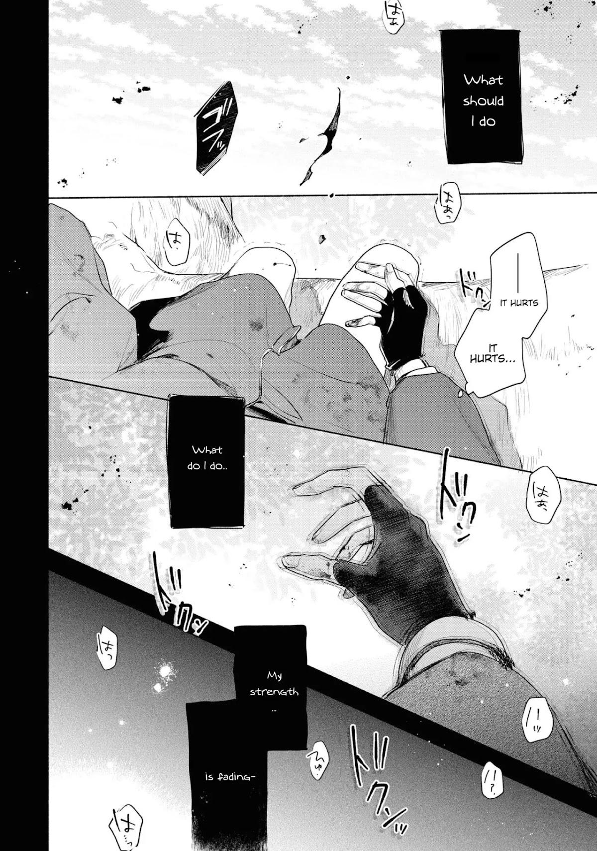 My Wish is to Fall In Love Until You Die Chapter 14 page 16 - Chapter 14: I'm Not Afraid Anymore