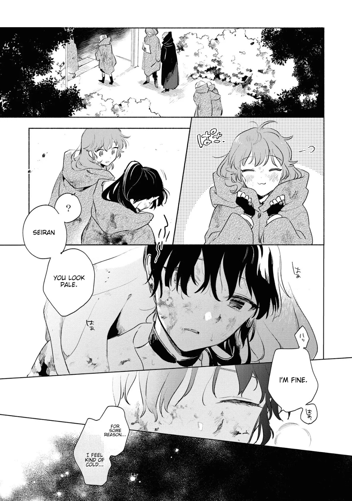 My Wish is to Fall In Love Until You Die Chapter 14 page 23 - Chapter 14: I'm Not Afraid Anymore