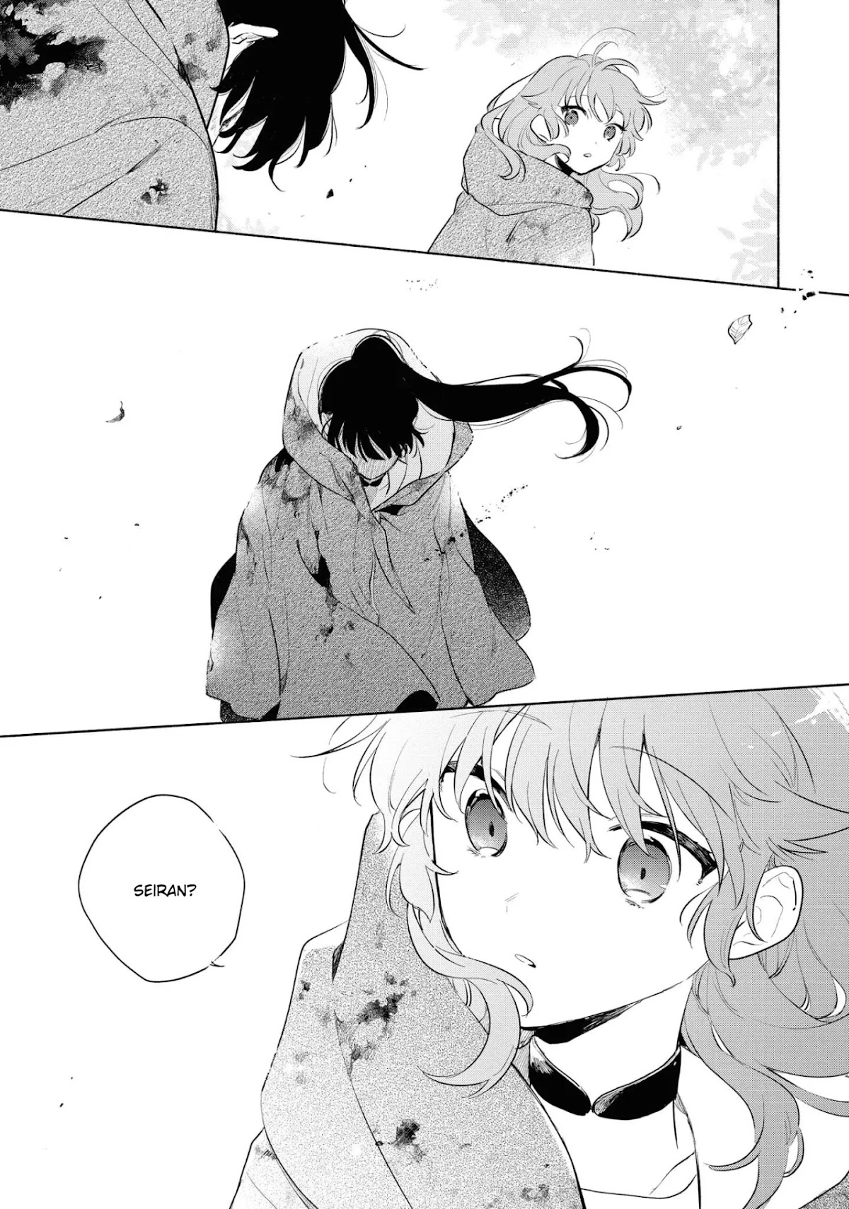 My Wish is to Fall In Love Until You Die Chapter 14 page 25 - Chapter 14: I'm Not Afraid Anymore