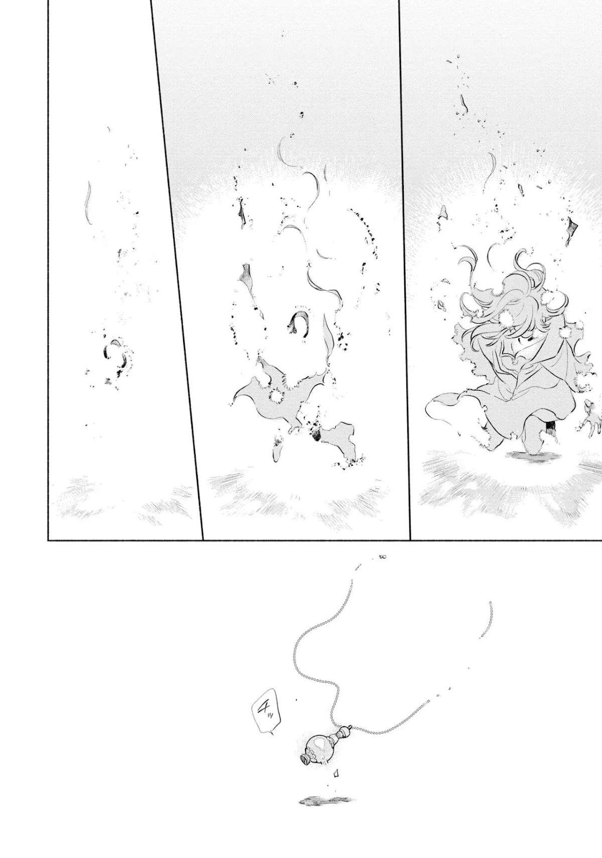 My Wish is to Fall In Love Until You Die Chapter 14 page 27 - Chapter 14: I'm Not Afraid Anymore