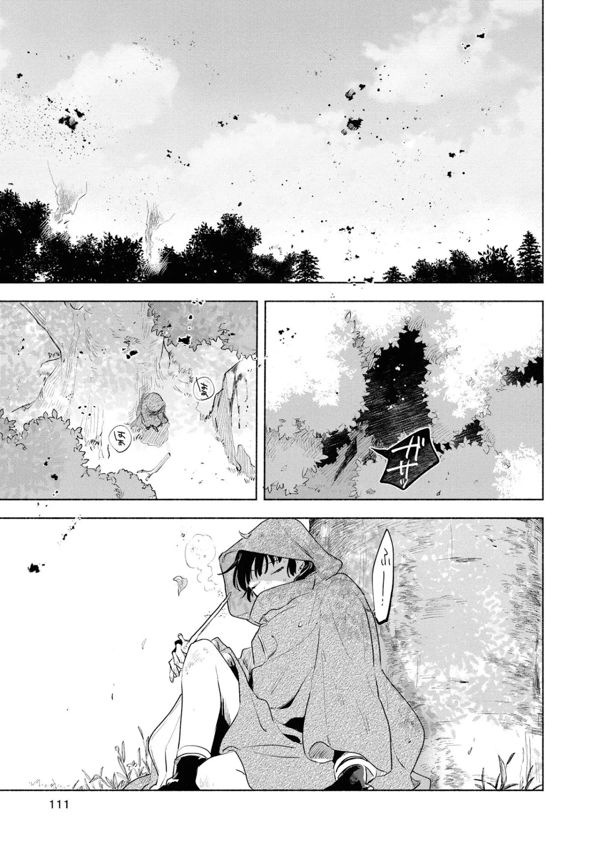 My Wish is to Fall In Love Until You Die Chapter 14 page 9 - Chapter 14: I'm Not Afraid Anymore
