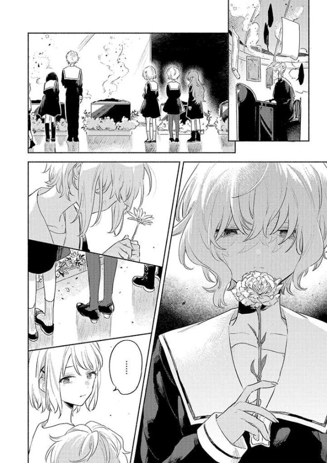 My Wish is to Fall In Love Until You Die Chapter 15 page 18 - Chapter 15: Just Now