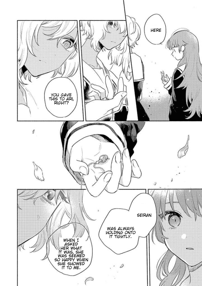 My Wish is to Fall In Love Until You Die Chapter 15 page 20 - Chapter 15: Just Now