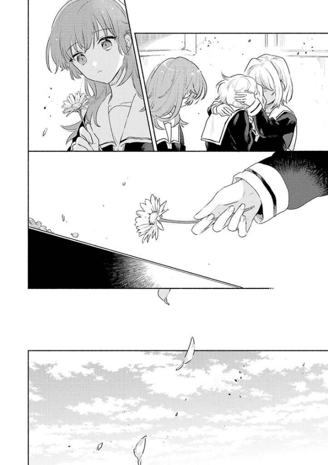 My Wish is to Fall In Love Until You Die Chapter 15 page 26 - Chapter 15: Just Now