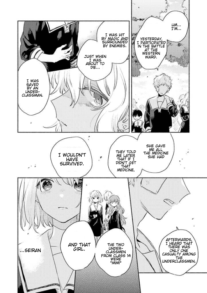 My Wish is to Fall In Love Until You Die Chapter 15 page 28 - Chapter 15: Just Now