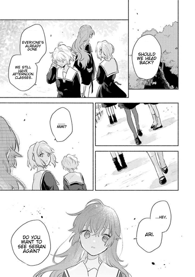 My Wish is to Fall In Love Until You Die Chapter 15 page 31 - Chapter 15: Just Now