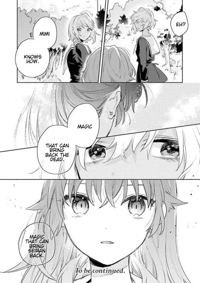 My Wish is to Fall In Love Until You Die Chapter 15 page 32 - Chapter 15: Just Now