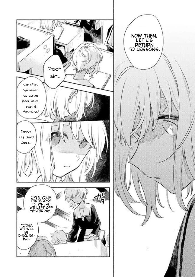 My Wish is to Fall In Love Until You Die Chapter 15 page 4 - Chapter 15: Just Now