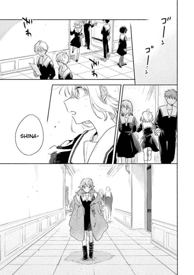 My Wish is to Fall In Love Until You Die Chapter 15 page 5 - Chapter 15: Just Now
