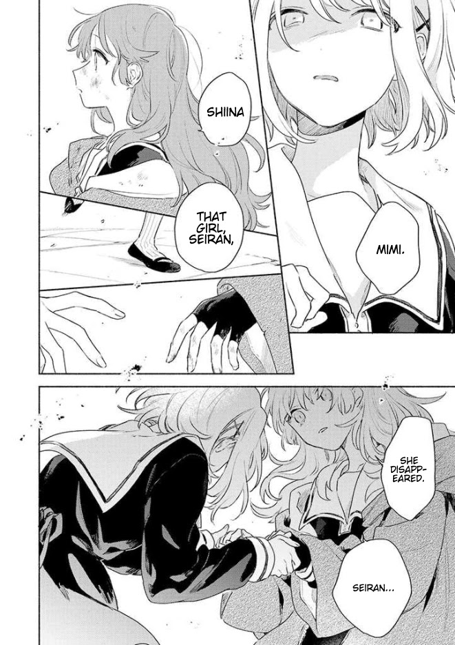 My Wish is to Fall In Love Until You Die Chapter 15 page 6 - Chapter 15: Just Now
