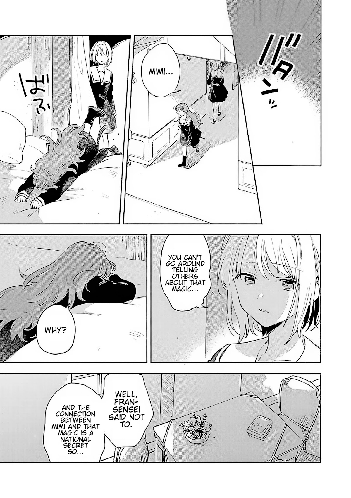 My Wish is to Fall In Love Until You Die Chapter 16 page 11 - Chapter 16: Choices