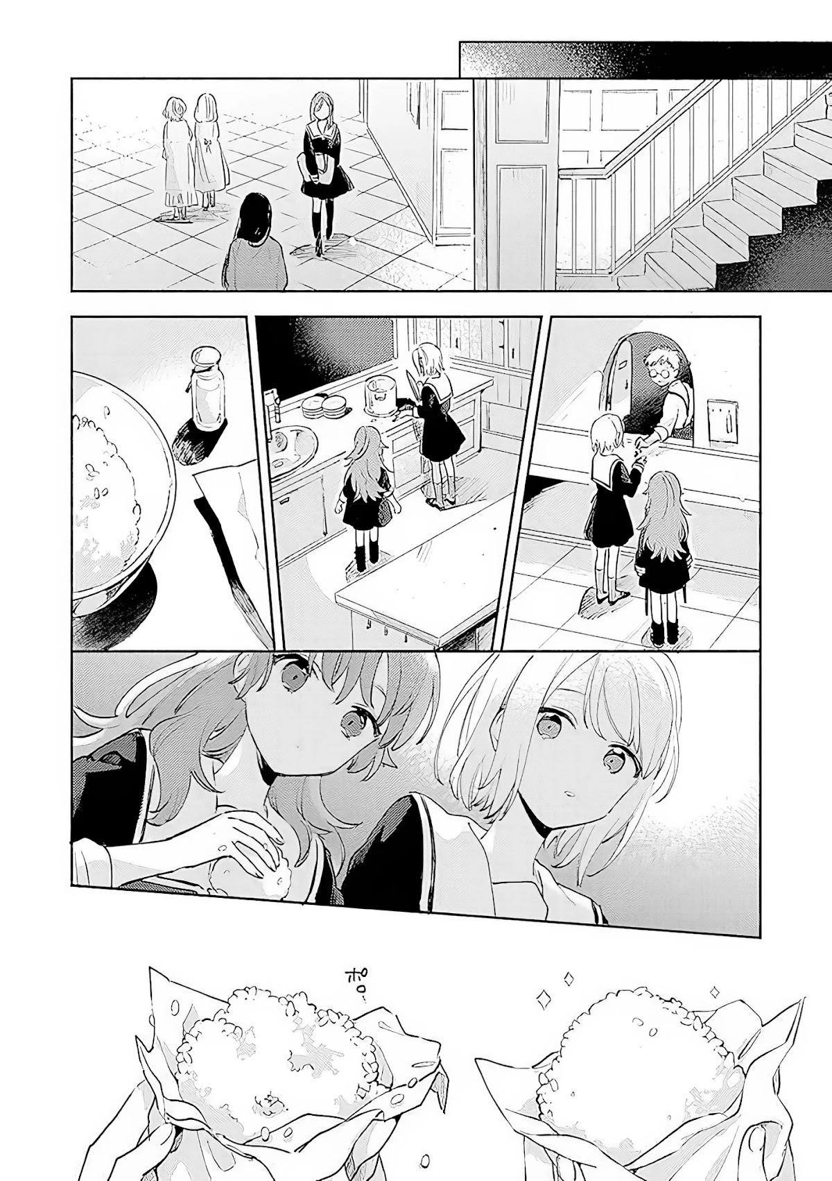 My Wish is to Fall In Love Until You Die Chapter 16 page 24 - Chapter 16: Choices