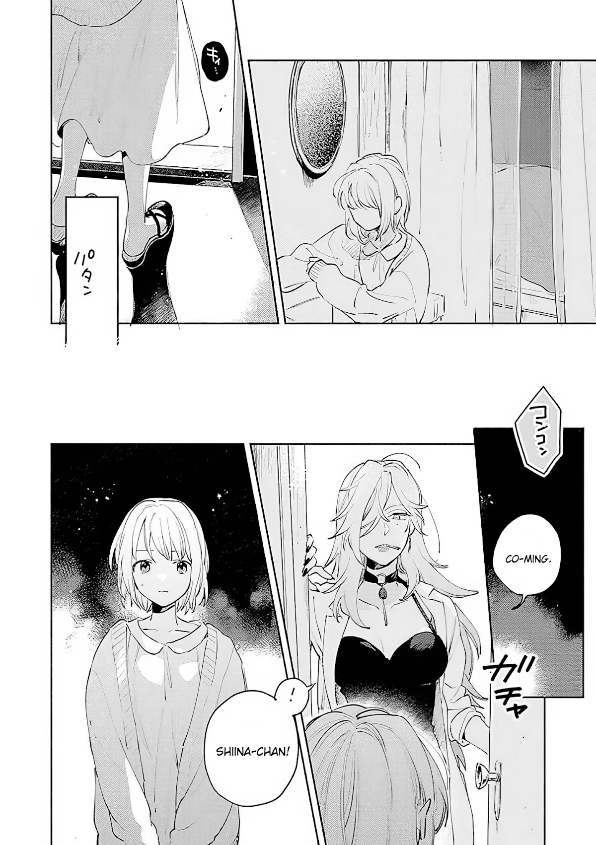 My Wish is to Fall In Love Until You Die Chapter 16 page 28 - Chapter 16: Choices