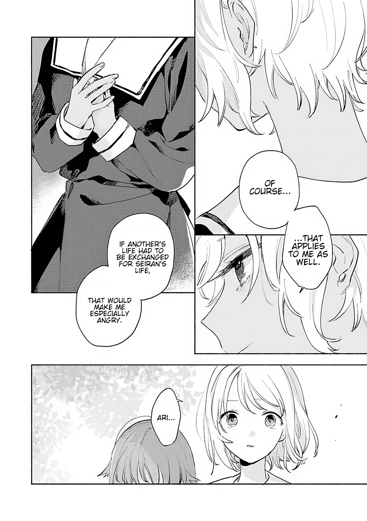 My Wish is to Fall In Love Until You Die Chapter 16 page 6 - Chapter 16: Choices