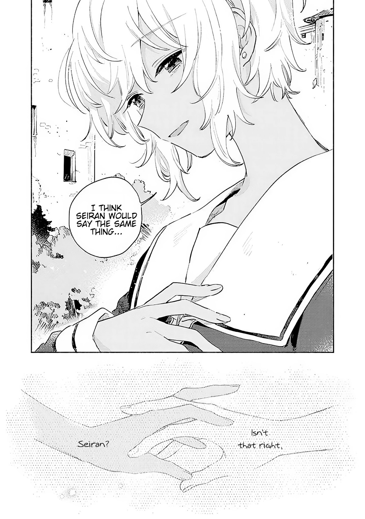 My Wish is to Fall In Love Until You Die Chapter 16 page 7 - Chapter 16: Choices