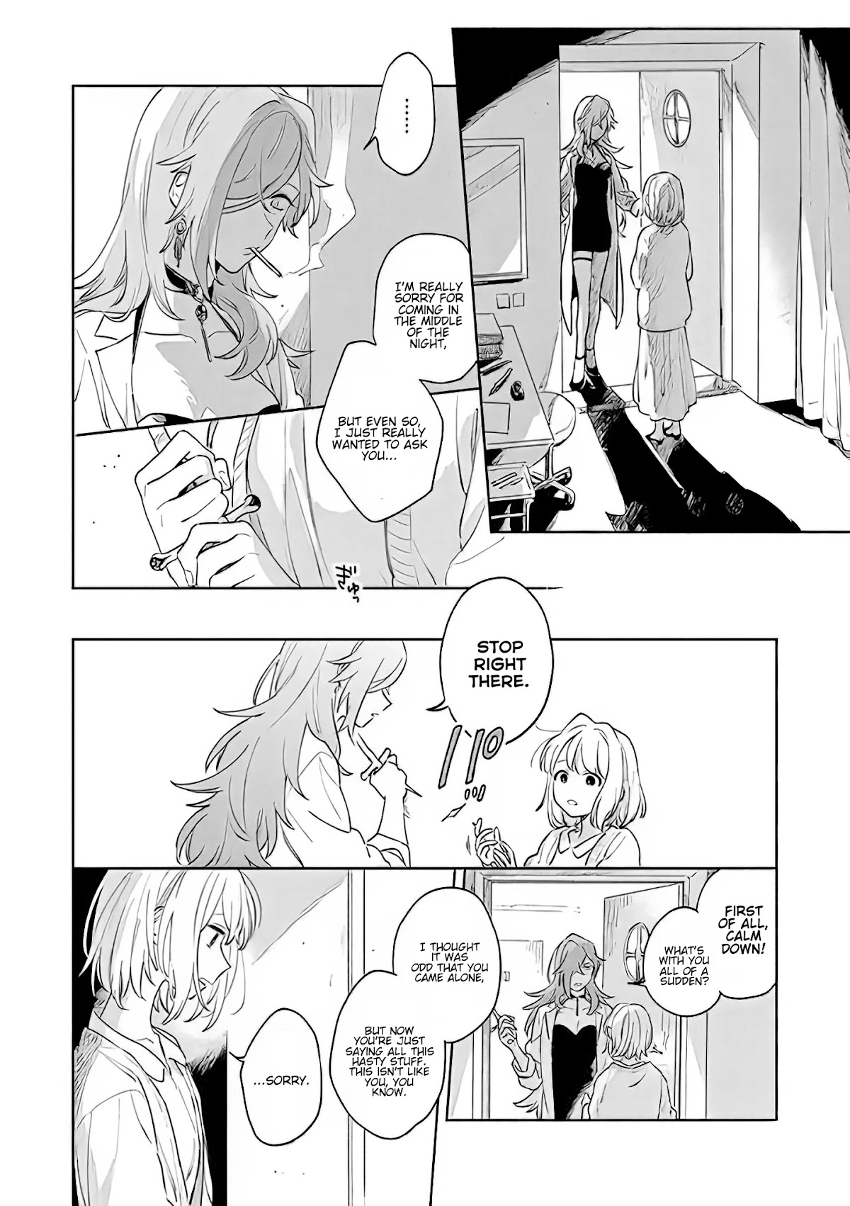 My Wish is to Fall In Love Until You Die Chapter 17.1 page 2 - Chapter 17.1: My Own Magic