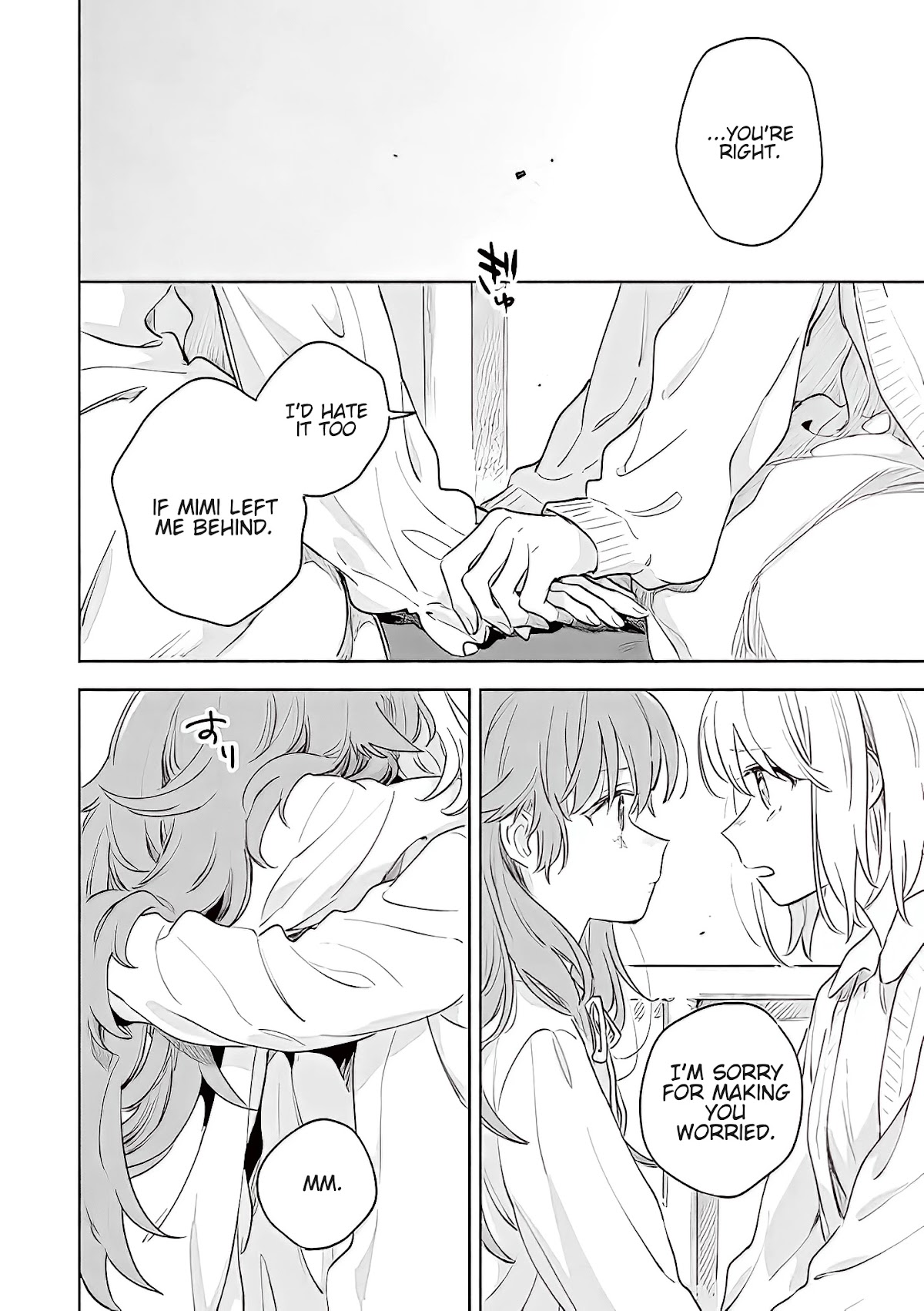 My Wish is to Fall In Love Until You Die Chapter 17.2 page 13 - Chapter 17.2
